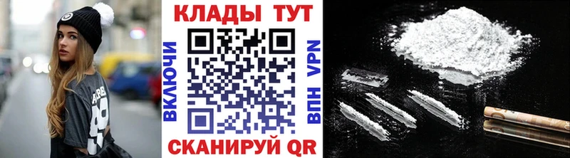 Виды наркоты Солнечногорск ГАШИШ Канабис Alpha-PVP АМФЕТАМИН Меф
