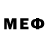 Меф VHQ GM Transport