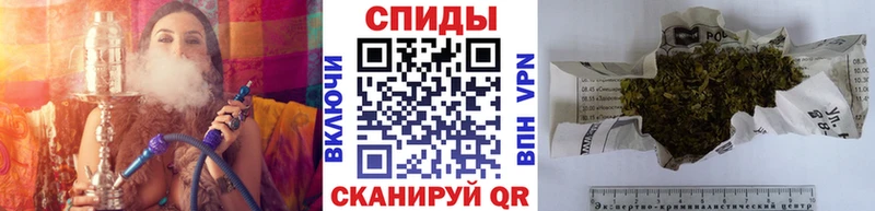 гидра tor  Солнечногорск  Бутират оксана  где найти  