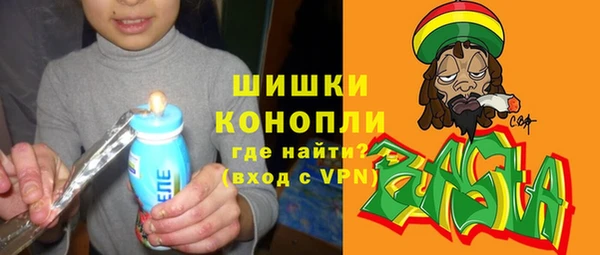 таблы Покачи