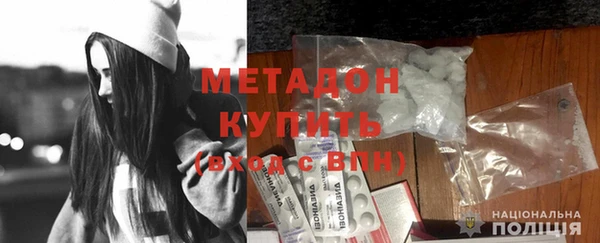 таблы Покачи