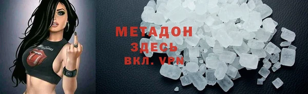 таблы Покачи