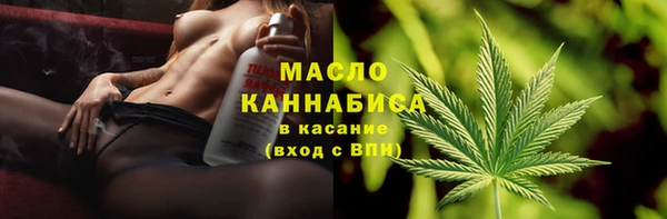 стаф Покров
