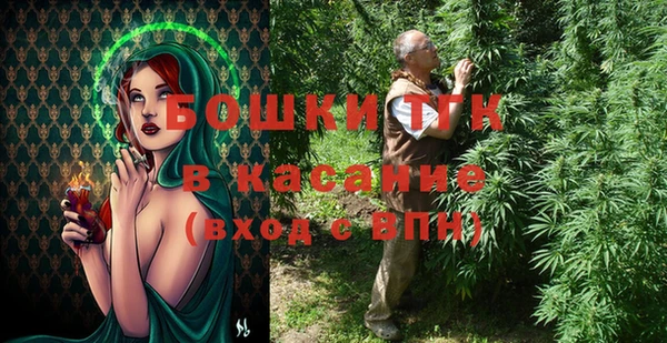 таблы Покачи