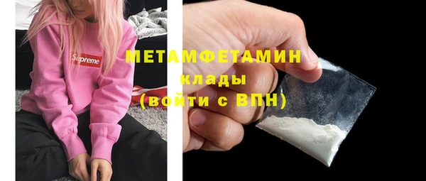 таблы Покачи