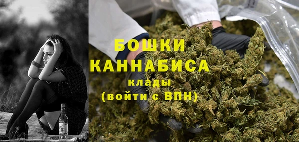 стаф Покров