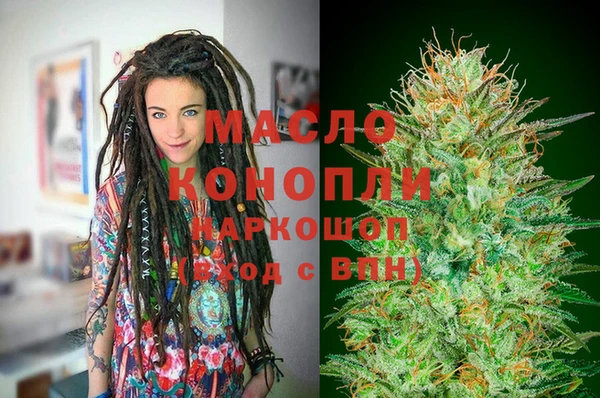 Альфа ПВП Покровск