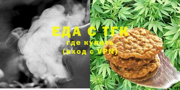 стаф Покров
