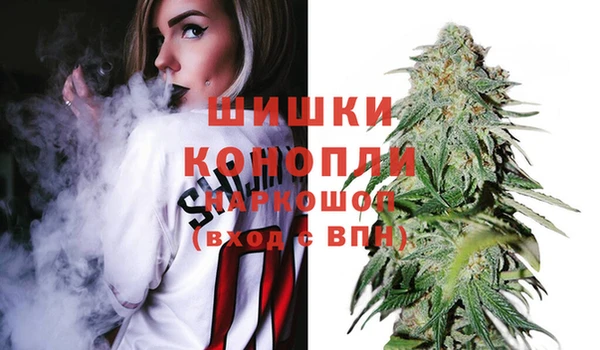 Альфа ПВП Покровск