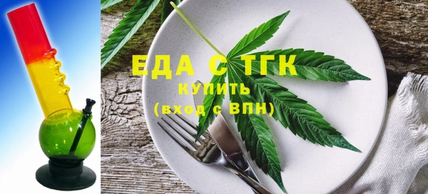 таблы Покачи