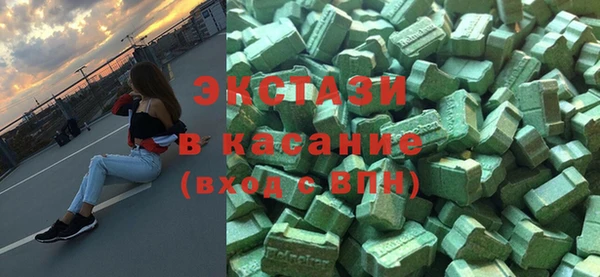 таблы Покачи