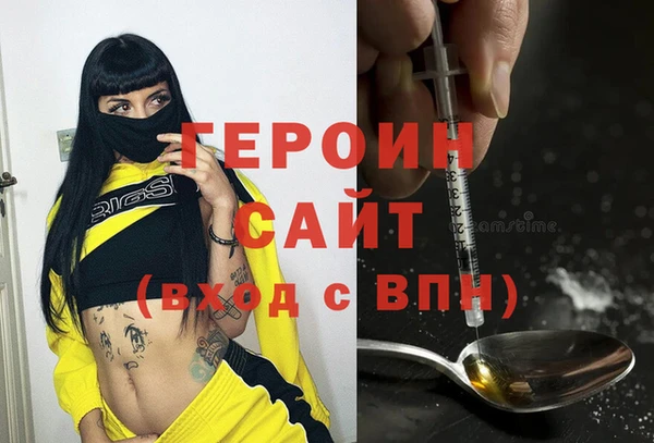 таблы Покачи