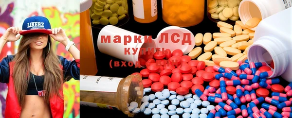 Альфа ПВП Покровск