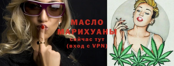 таблы Покачи