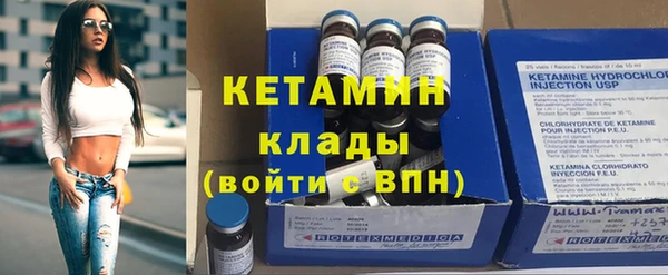 стаф Покров