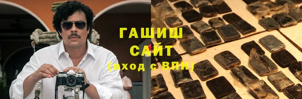 Альфа ПВП Покровск