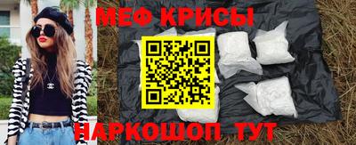 каннабис Обнинск