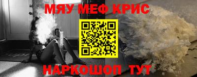 дистиллят марихуана Обь