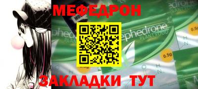 каннабис Обнинск