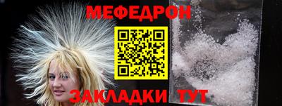 дистиллят марихуана Обь