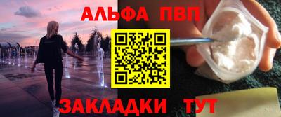 мескалин Нягань