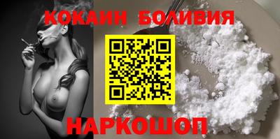 мескалин Нягань