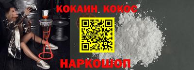 каннабис Обнинск