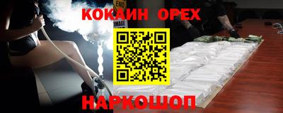 мескалин Нягань