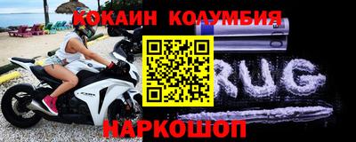мескалин Нягань