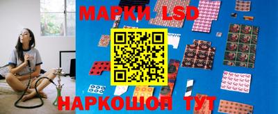 дистиллят марихуана Обь