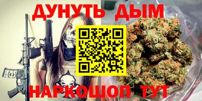мескалин Нягань