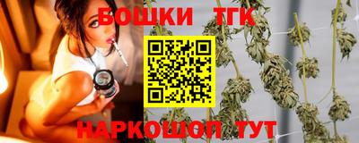 мескалин Нягань