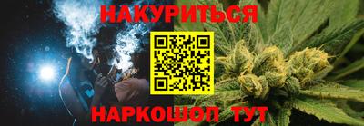 мескалин Нягань