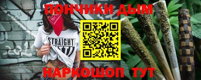 мескалин Нягань