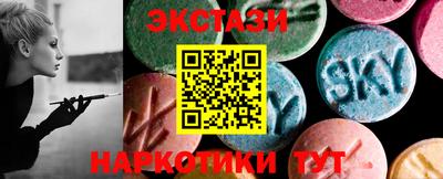 дистиллят марихуана Обь