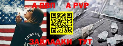дистиллят марихуана Обь