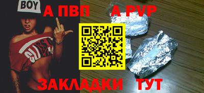 мескалин Нягань