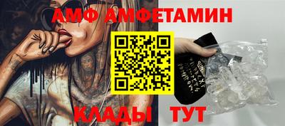 каннабис Обнинск