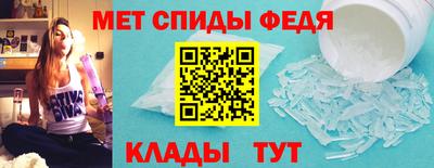 каннабис Обнинск
