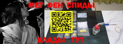 дистиллят марихуана Обь