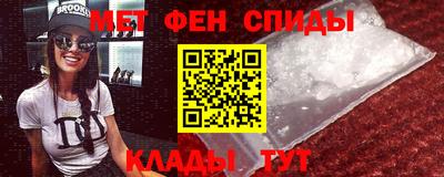 дистиллят марихуана Обь