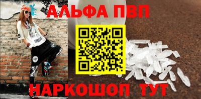 мескалин Нягань
