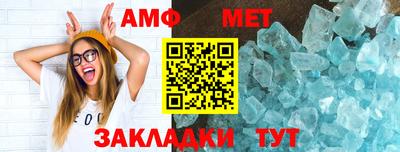 каннабис Обнинск