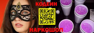 дистиллят марихуана Обь