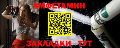 дистиллят марихуана Обь