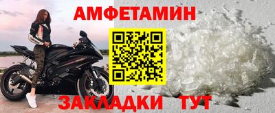 дистиллят марихуана Обь