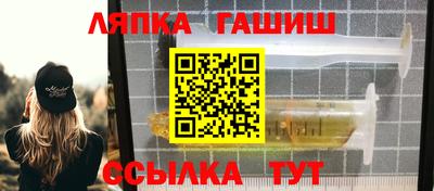 каннабис Обнинск