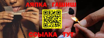 мескалин Нягань
