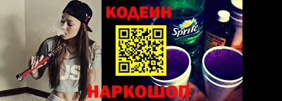 мескалин Нягань