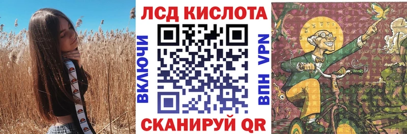 Марки NBOMe 1,5мг Солнечногорск